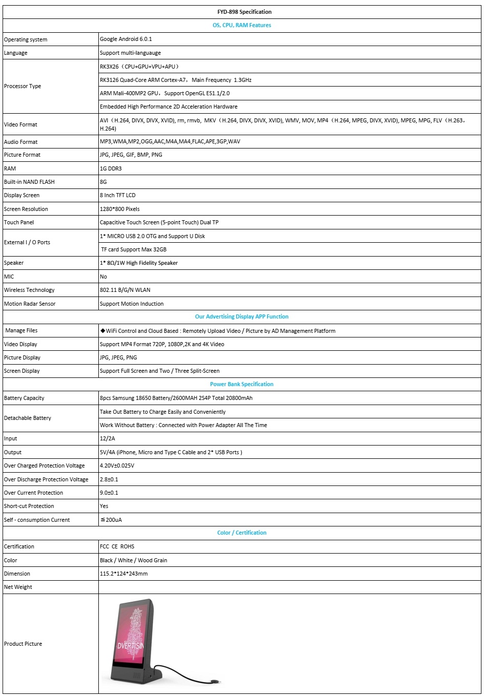 2020 High Sensitivity Walk Through 8 Inch Temperature Detector Infrared Body Temperature Scanner