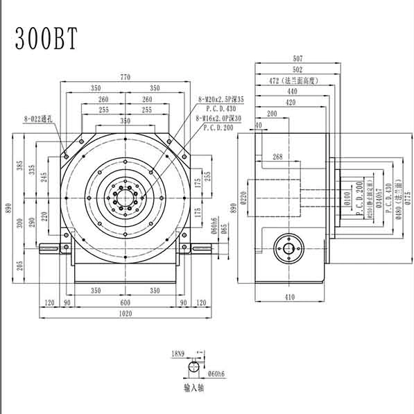 300bt Heavy-Duty Cam Indexing Drive/ Cam Indexer/ Indexers/ Rotary Indexer