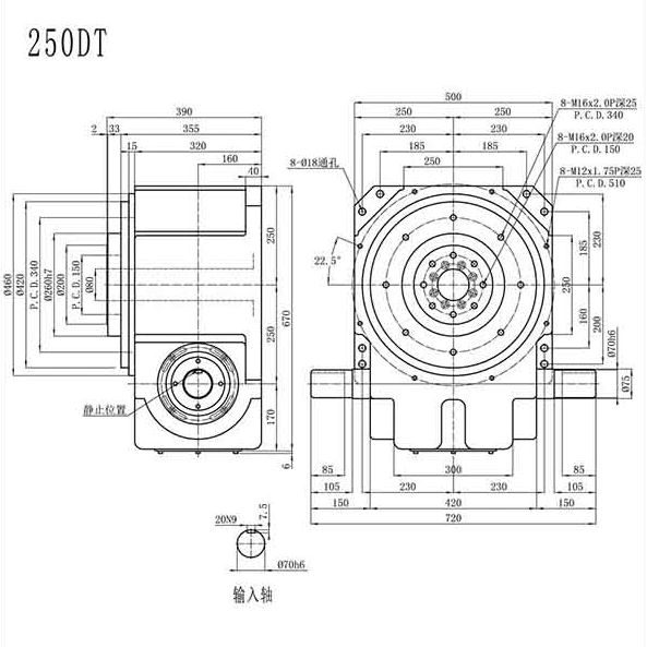 250dt Table Type Cam Index Drive / Cam Indexer