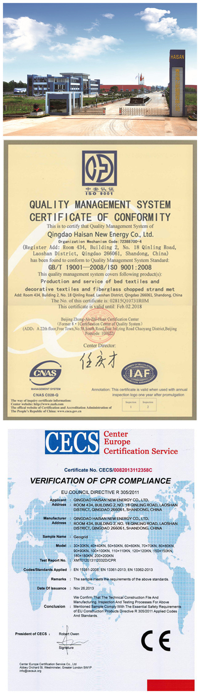 1.5mm 2mm Factory Price Geomembrane for Floating Covers/Tank Liners