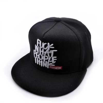 F What People Think Hip Hop Cap F Embroidered Baseball Cap Flat Brimmed Cap