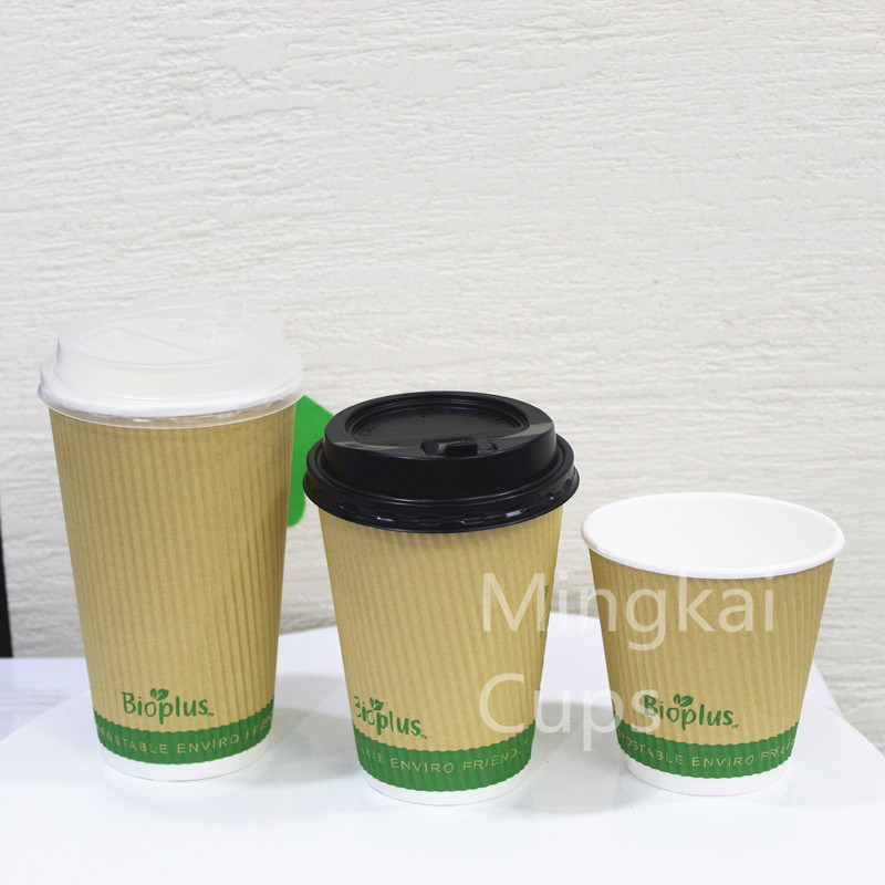 Custom Design 12 Oz Coffee Cups to Go Paper Cup Rippled