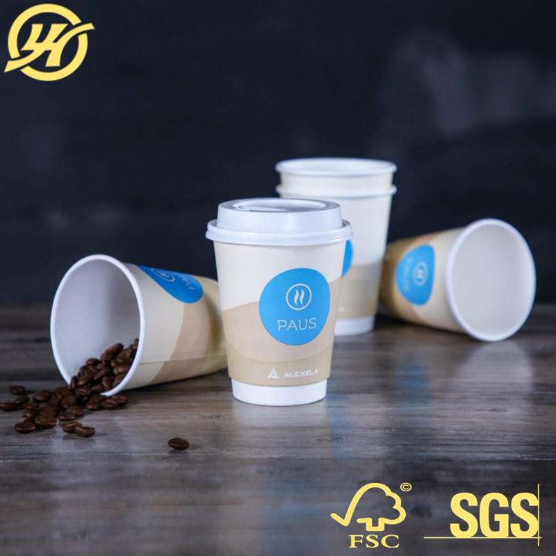 PLA Biodegradable Bamboo Pulp Paper Coffee Cups