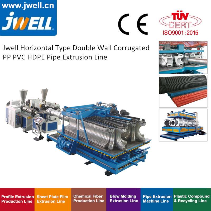 HDPE PP PVC Double Wall Corrugated Pipe Extrusion Line with Water Cooling System