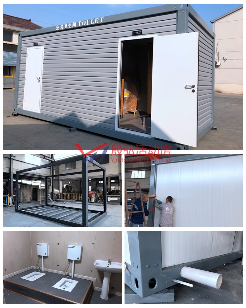 20FT Container Toilet Design Container House Portable Container Toilet