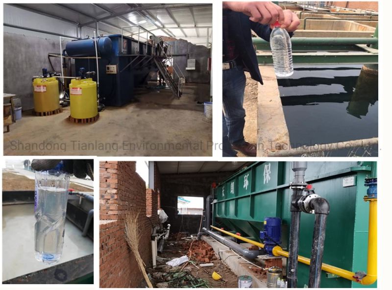 High Quality Vegetable Oil Separation Wastewater Treatment Device