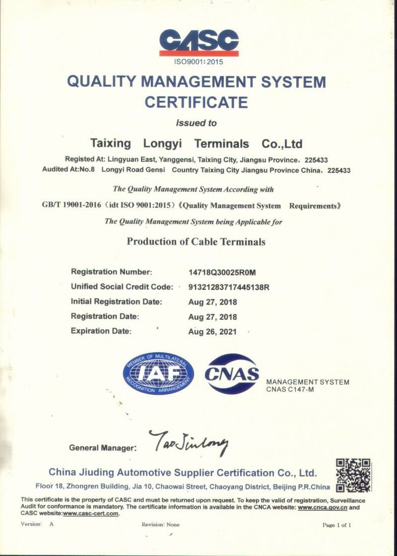 Gph90 Degrees Cable Lugs/Longyi Terminals/Copper Lugs