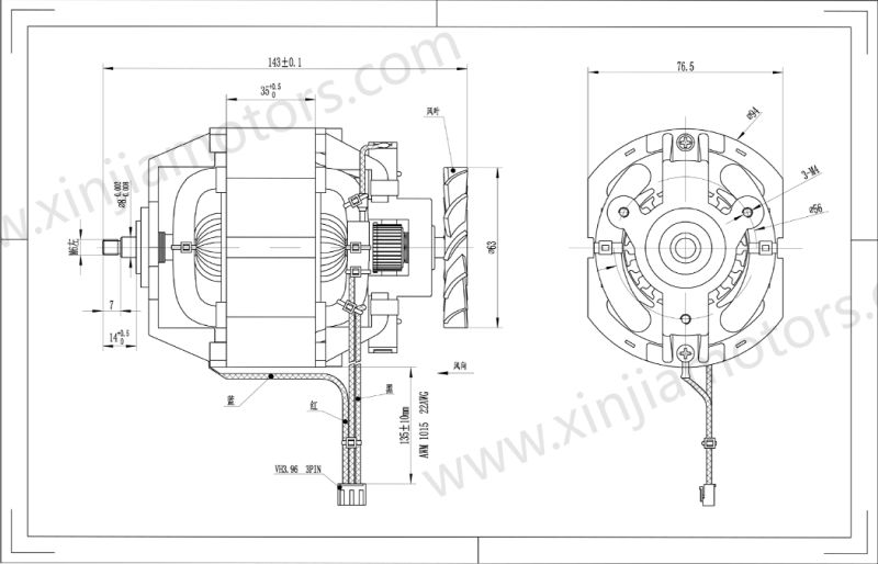 Highly Efficient Universal Motor with Pure Copper for Extracting Machine (XJ9435)