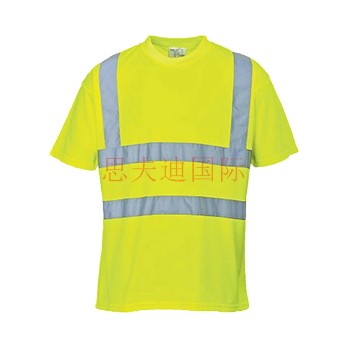 Customize High Quality High Visibility Safety Yellow Reflective T Shirts