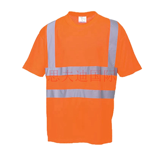 Customize High Quality High Visibility Safety Yellow Reflective T Shirts