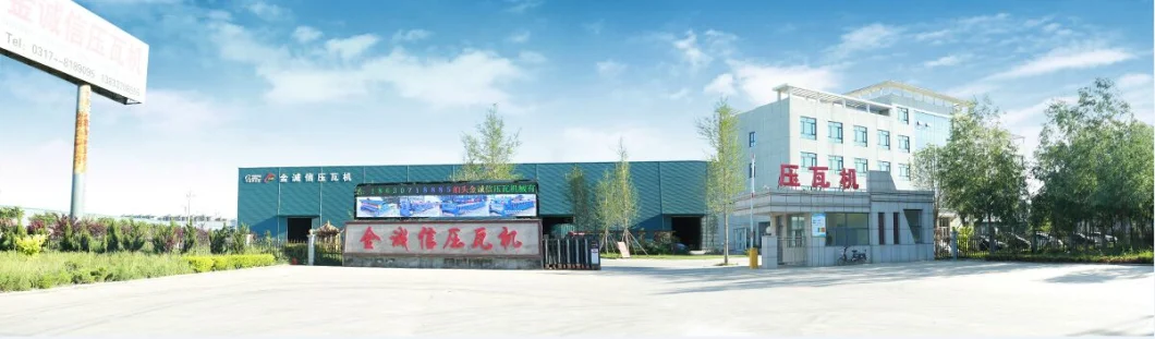Facotory Lifetime Service Roof Tile Roll Forming Roof Sheet Making Machine