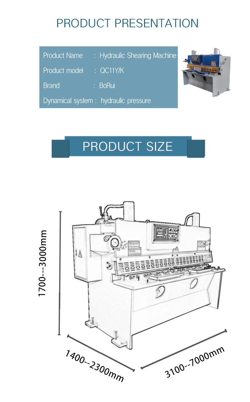 Electric Shearing Machine Sheet Metal Shearing Machine Sheet Metal Guillotine QC11y/K