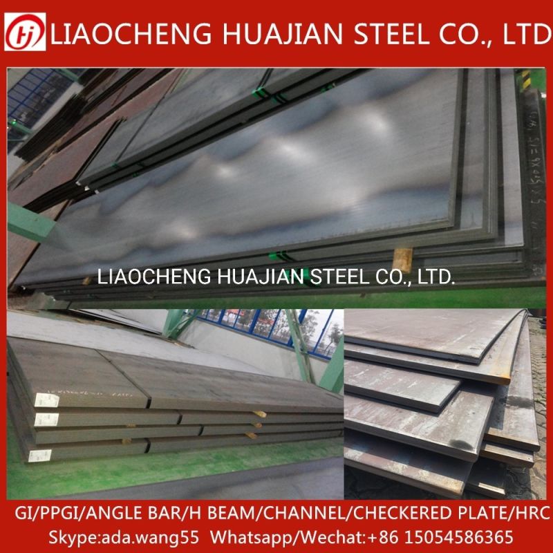 A36 Grade Supplier Metal Steel Plate