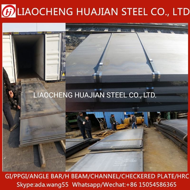 A36 Grade Supplier Metal Steel Plate