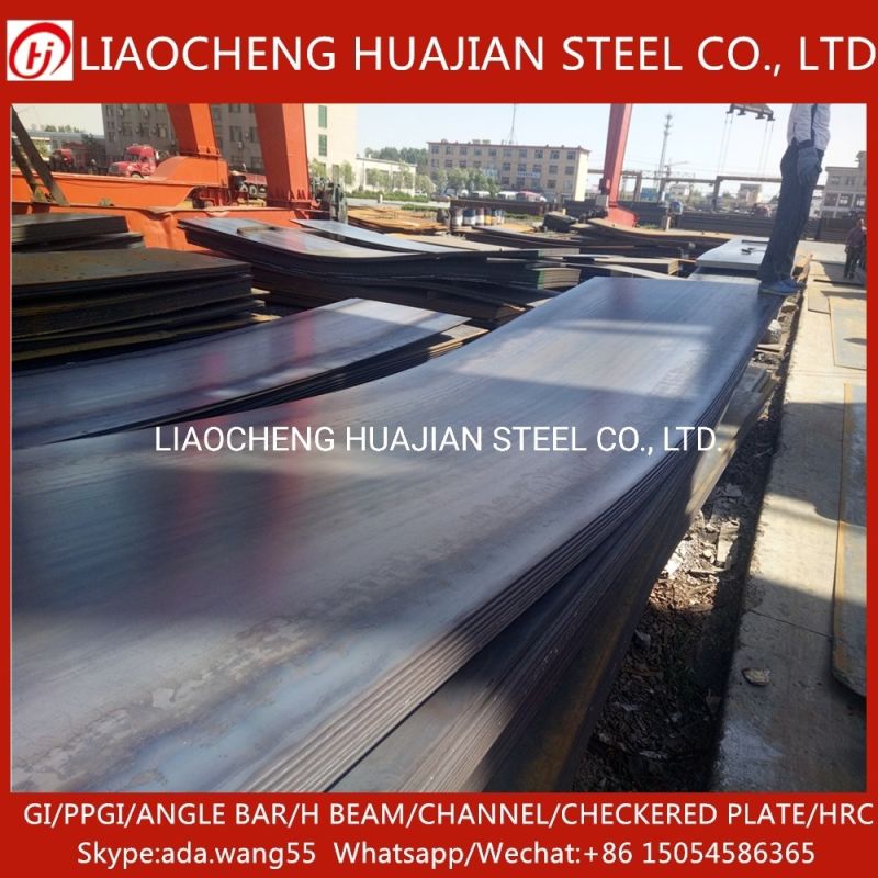 A36 Grade Supplier Metal Steel Plate