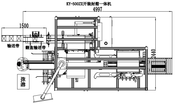 Automatic Adjust Case Holder Size for Air Condition