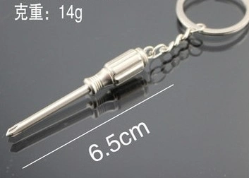 New Innovative Metal Key Chain Imitation Tool Hammer Key Chain Ring