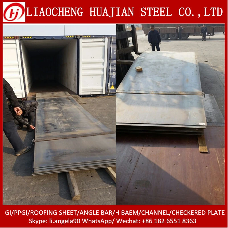 Q235B Q345b Ms Plate, Mild Steel Plate, Carbon Steel Plate