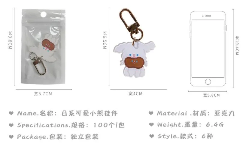 Cute and Exquisite Cartoon Key Chain Schoolbag Hanging Decoration Handbag Decoration Key Chain