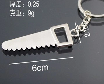 New Innovative Metal Key Chain Imitation Tool Hammer Key Chain Ring