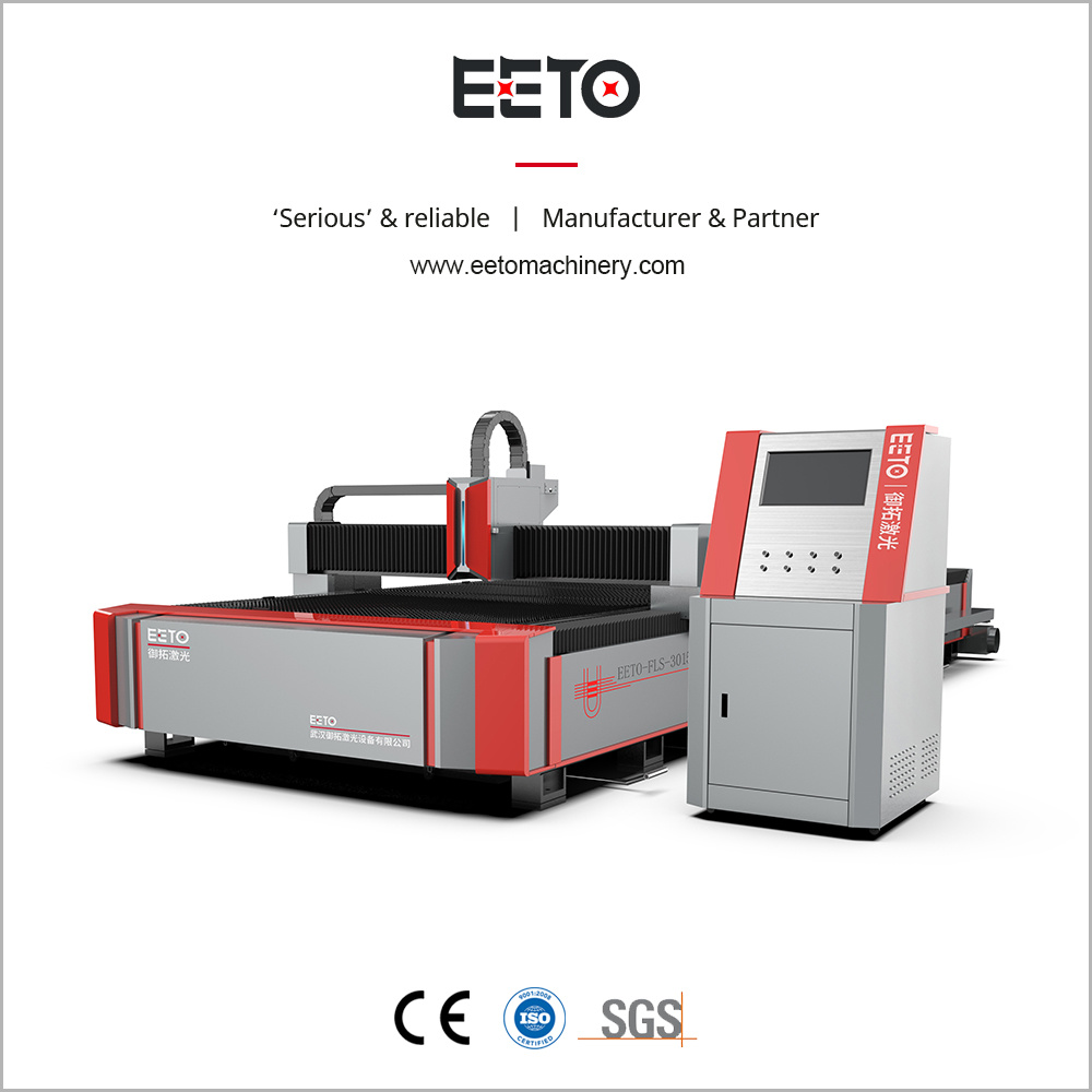 1500W Automatic CNC Carbon Fiber Metal Laser Cutting Engraving Machine