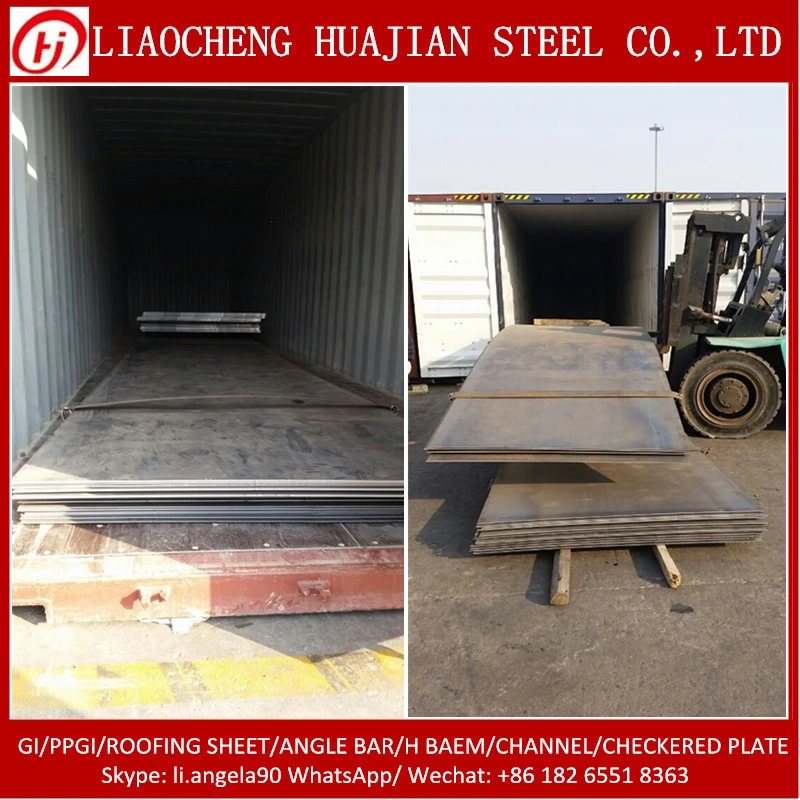 Q235B Q345b Ms Plate, Mild Steel Plate, Carbon Steel Plate