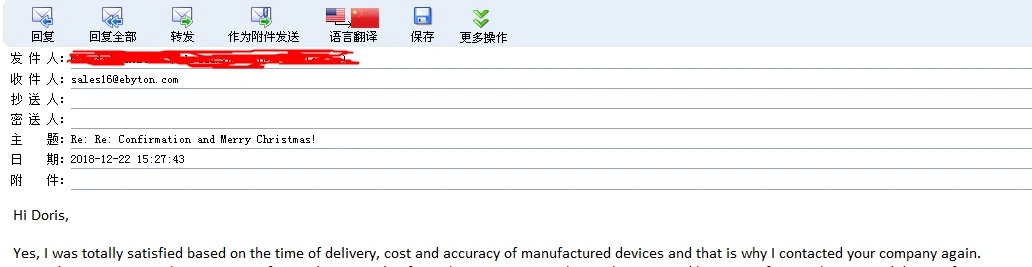 Laser Cutting Metal/Sheet Metal Laser Cutting/OEM Laser Cutting Service