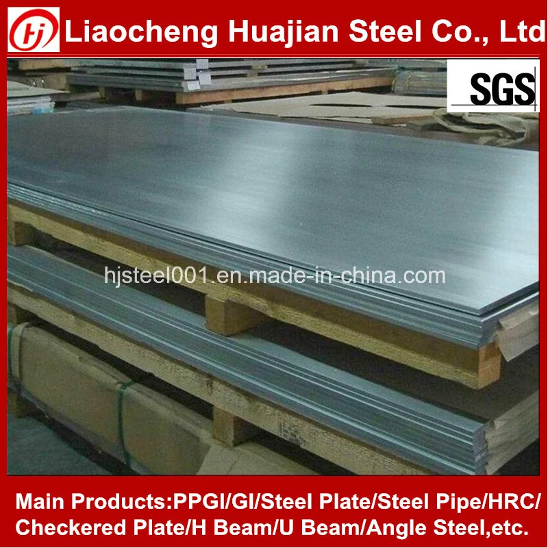 Q235B Q345b Ms Plate, Mild Steel Plate, Carbon Steel Plate