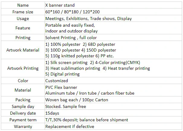 Display Stand with Carbon Fiber Tube X Banner (aluminum)