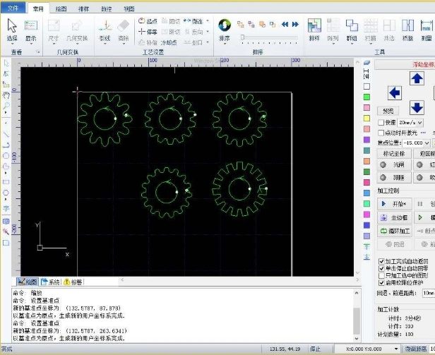 Hispeed Laser Laser Cutting Machine 1390 Desktop CNC Laser Cutting for Metal Material