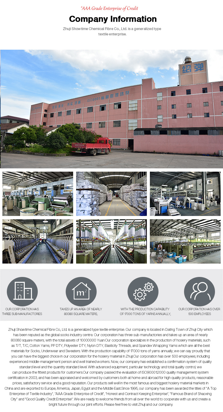 150d/144f Recycled Polyester Textured DTY Yarn Waste Wholesale