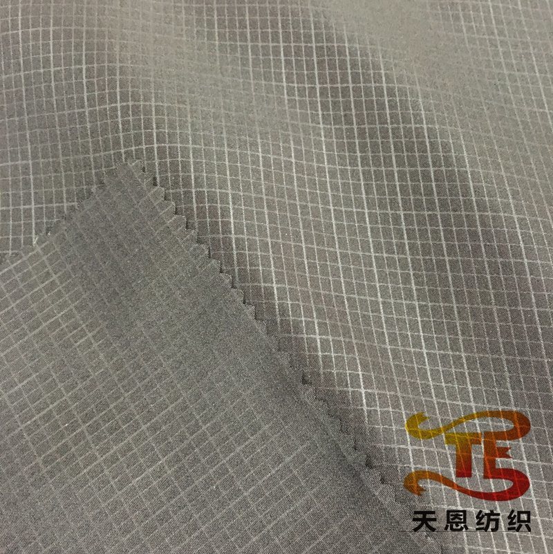 China Textile 240t Polyester Pongee Fabric Embossed Uniform Fabric