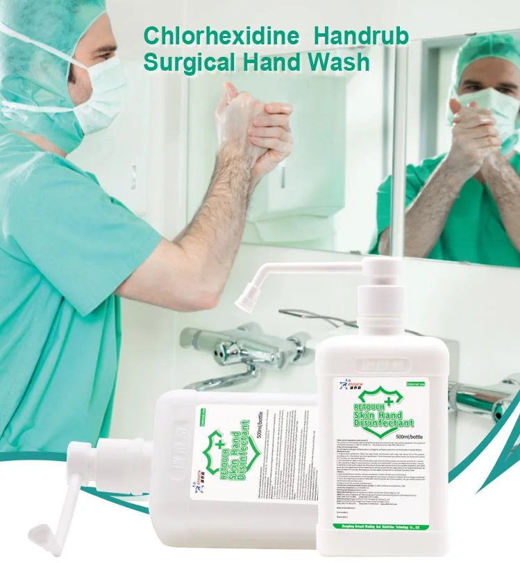 Hand Sanitizer Hand Wash with Chlorhexidine and Alcohol for Surgical Hand and Daily Hand Disinfectant