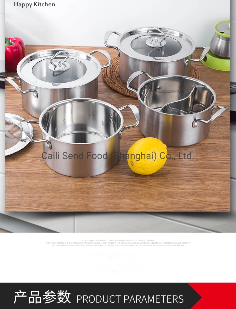 Stainless Steel Single Bottom Hot Pot Soup Pot