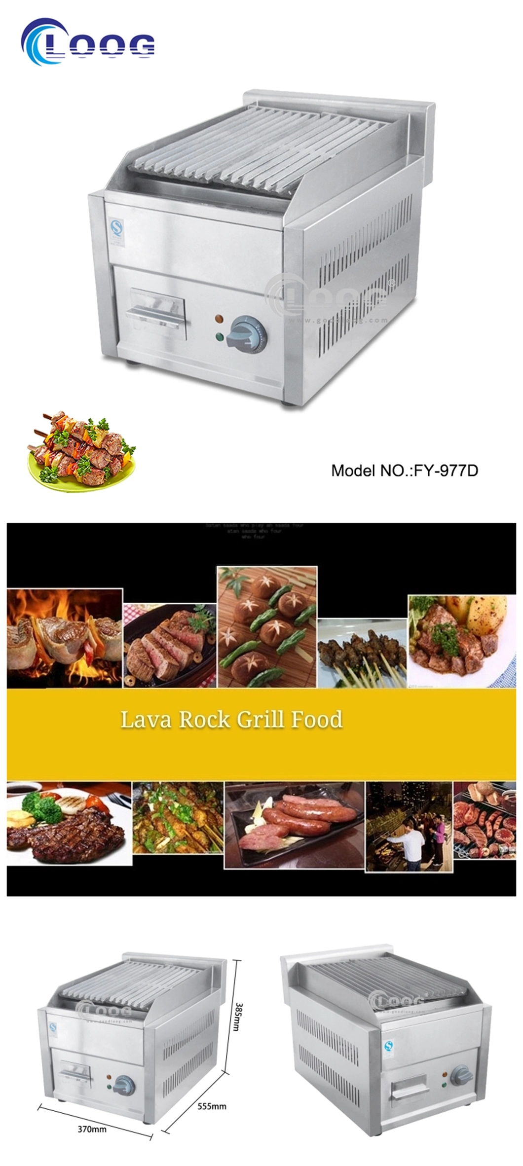 Electric Lava Rock Grill BBQ Machine Professional Commercial BBQ Grill Sales for Kitchen Equipment