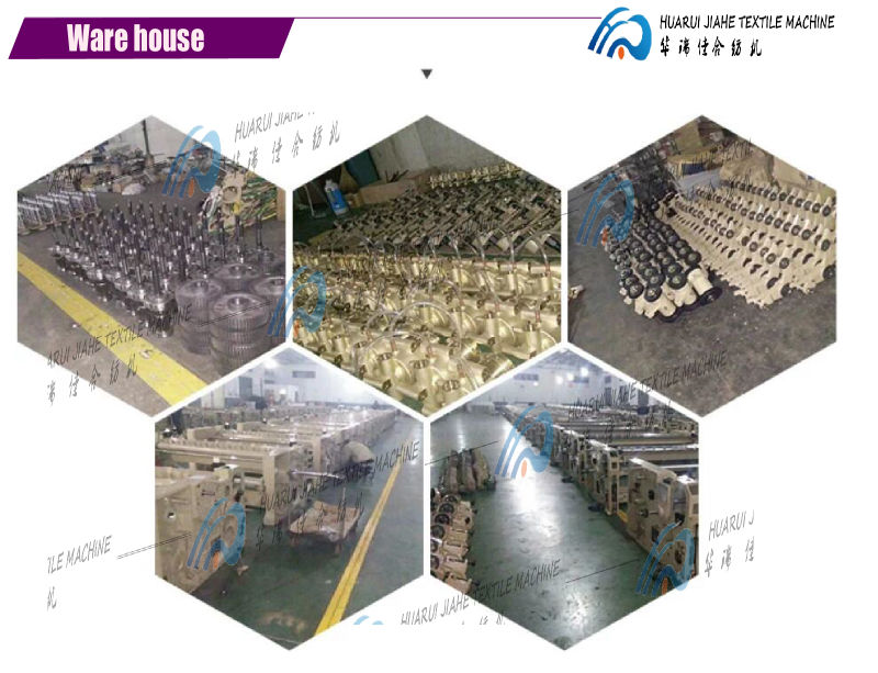 Energy-Saving Air Jet Loom Simple Six-Color Weft Air Jet Loom Air Jet Loom for Fabric 5tc 285cm Air Jet Power Loom Weaving, Power Airjet Loom
