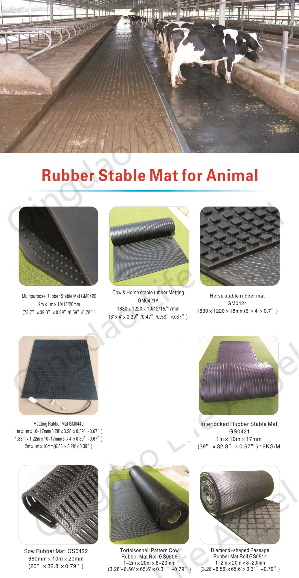 Horse Cow Stable Rubber Matting for Sale in China