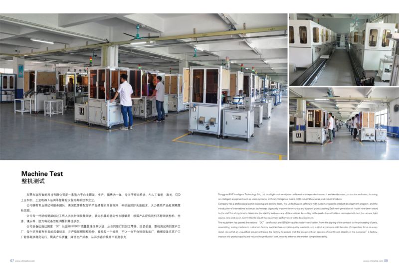 Auto Vision Inspection and Sorting Wing Nut Equipment