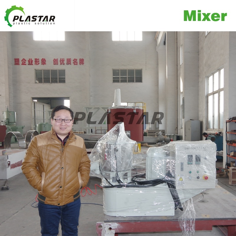 Small Mini PVC Plastic High Speed Mixer Machine/Small PVC Mixer Machine