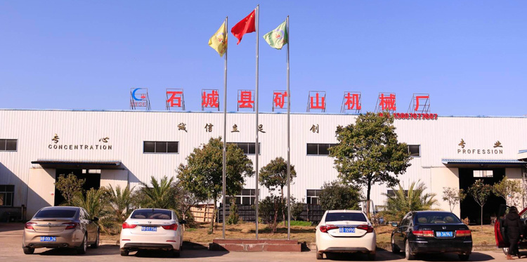 Spiral Classifier Factory Screw Classifier China Sand Classifier