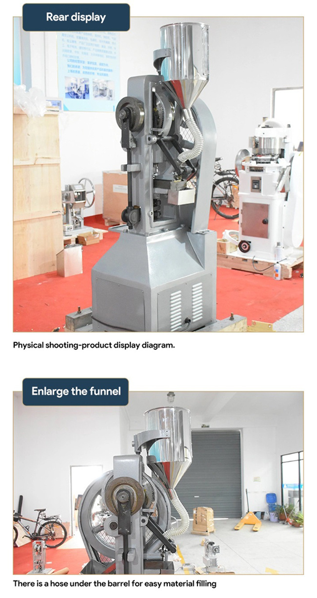 Flower Basket Tablet Press Effervescent Tablet Press Machine