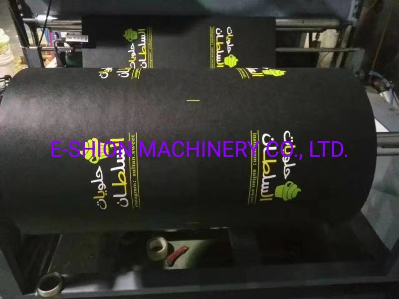 Small Automatic Screen Printing Machine