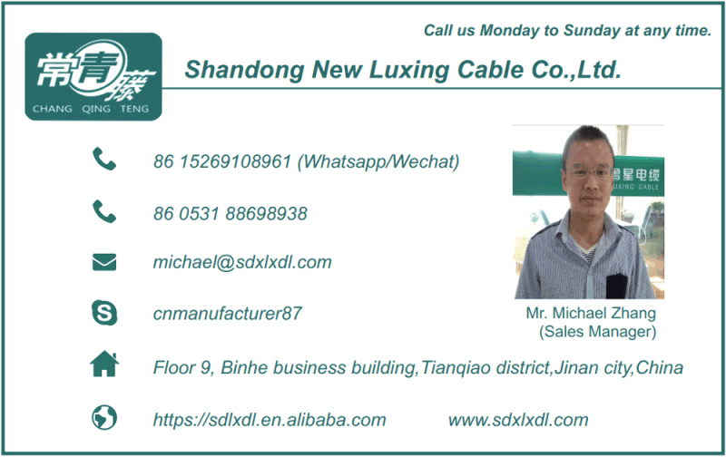 35mm Ground Cable/Ground Cable/35mm Copper Cable