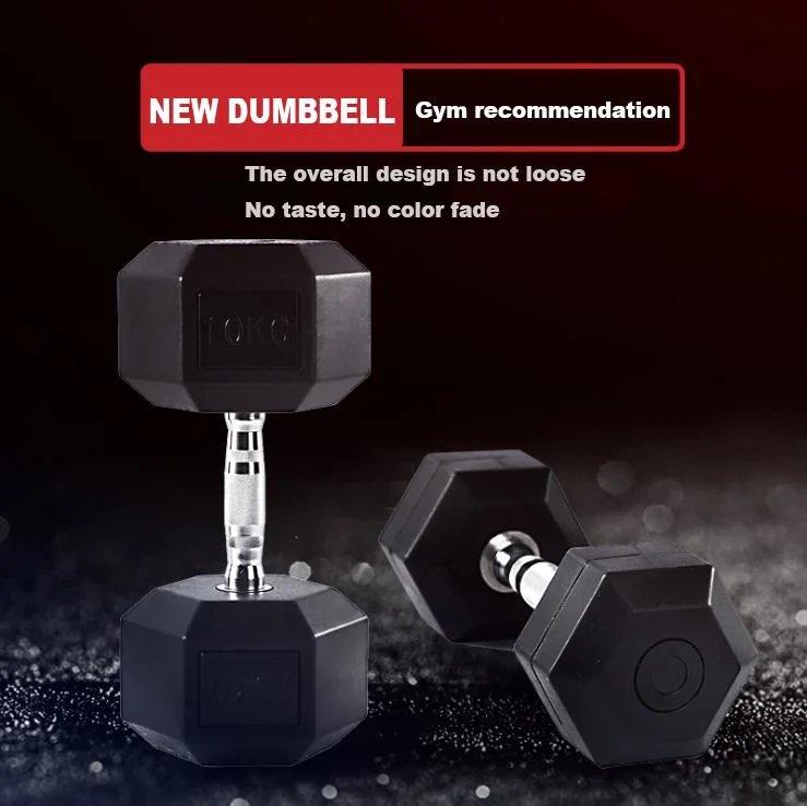 Gym Used Factory Supplied Cheap Rubber Hex Dumbbell