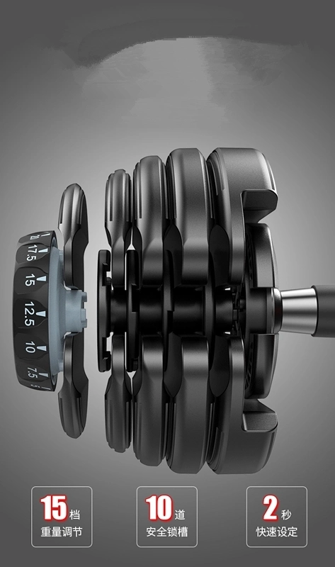 Gym Adjustable Weights Dumbell 24 Kg Fitness Equipment for Unisex Adjustable Dumbbell