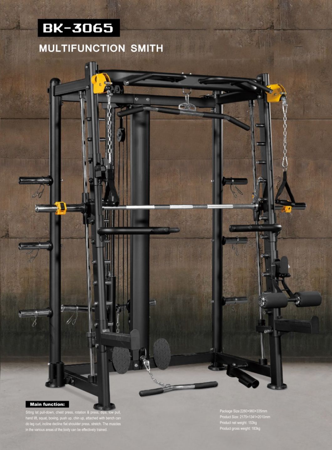 Home Body Building Multifunctional Power Cage Squat Rack with Weight Lifting Training Gym Smith Machine