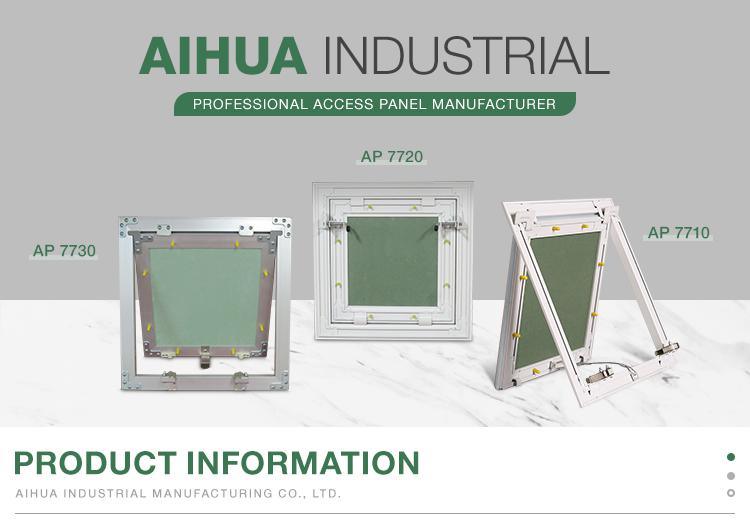 Full Set Access Panel Accessory for Aluminum Access Panel