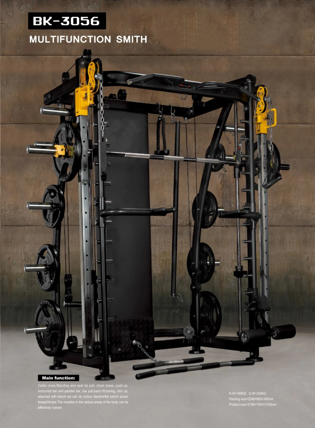 Smith with Functional Trainer Squat Rack Force High Quality Commercial Gym/Fitness /Strength Equipment