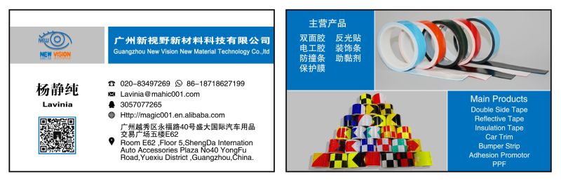 Adhesion Promoter Strong Adhesion Primer Adhesive