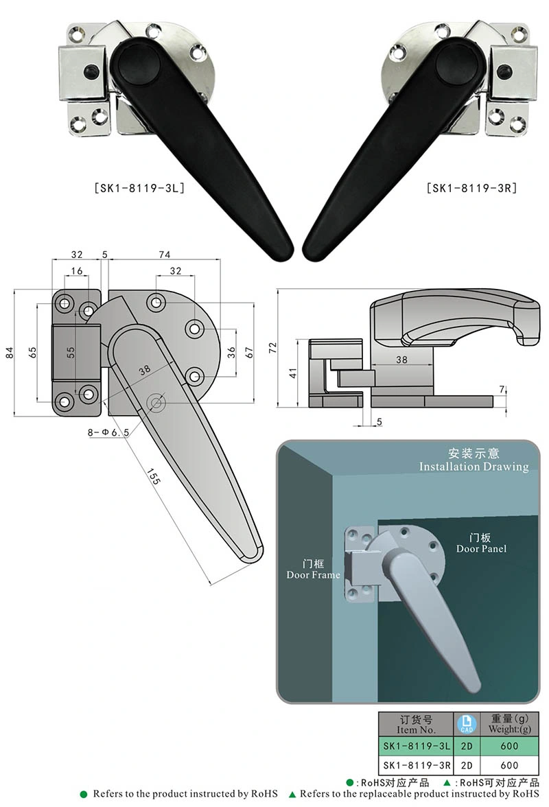 Handle for Oven Cold Storage Convex Door Handle Oven Cold Storage Handle